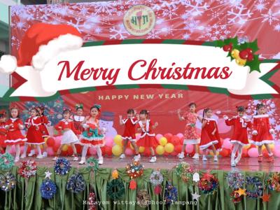กิจกรรม Christmas Day ประจำปีการศึกษา2565