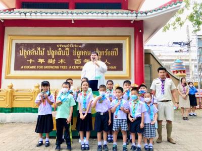 การแข่งขันว่ายน้ำครูพายุ swimming championship ครั้งที่ 7 ณสระว่ายน้ำ Bronco Swimming จังหวัดเชียงใหม่