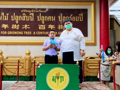 การแข่งขันว่ายน้ำครูพายุ swimming championship ครั้งที่ 7 ณสระว่ายน้ำ Bronco Swimming จังหวัดเชียงใหม่