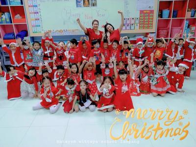 Christmas or Kids Day…