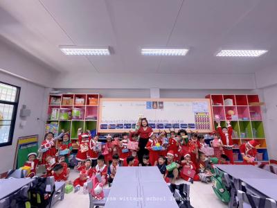 Christmas or Kids Day…