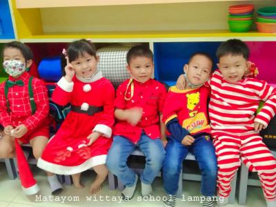 Christmas or Kids Day…