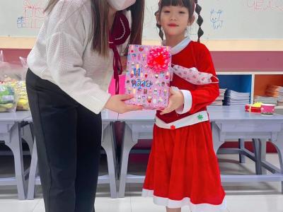 Christmas or Kids Day…
