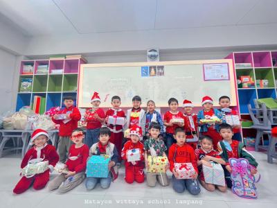 Christmas or Kids Day…