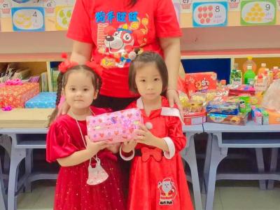 Christmas or Kids Day…