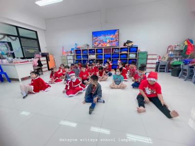 Christmas or Kids Day…