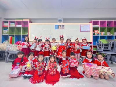Christmas or Kids Day…