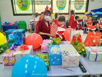 Christmas or Kids Day…