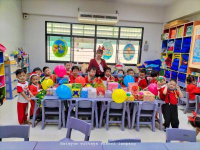 Christmas or Kids Day…