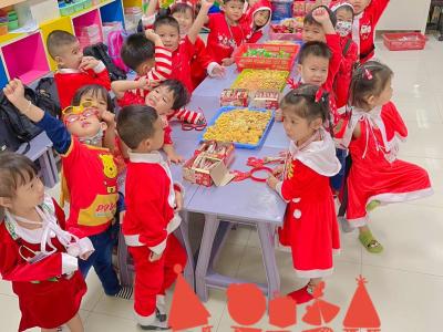 Christmas or Kids Day…