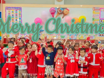Christmas or Kids Day…