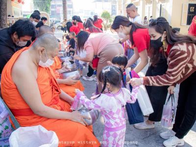 CHILDREN’S DAY 2023