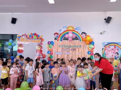CHILDREN’S DAY 2023