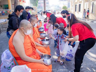 CHILDREN’S DAY 2023