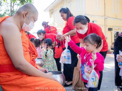 CHILDREN’S DAY 2023
