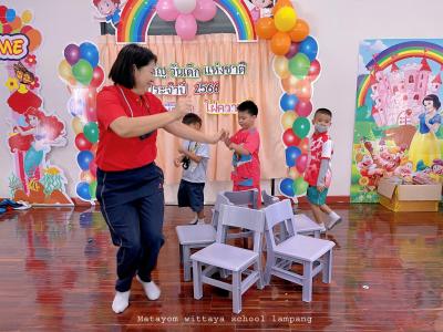 CHILDREN’S DAY 2023
