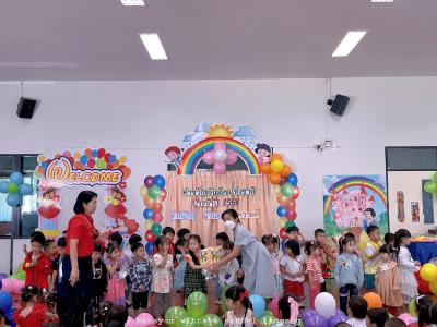 CHILDREN’S DAY 2023