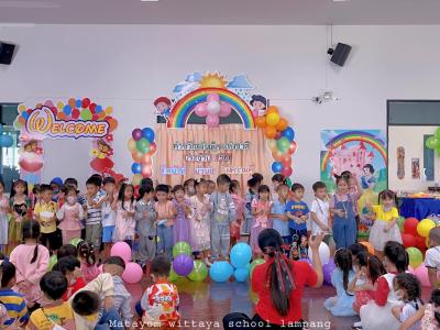 CHILDREN’S DAY 2023