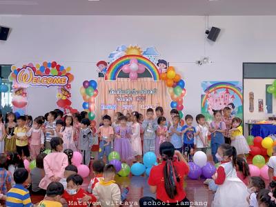 CHILDREN’S DAY 2023