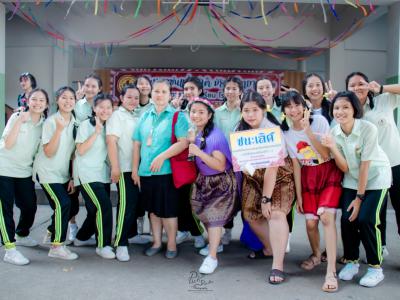 กิจกรรมลานลูกทุ่งสร้างสรรค์ รวมพลังเยาวชนไทย