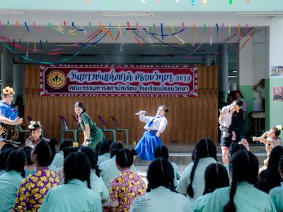 กิจกรรมลานลูกทุ่งสร้างสรรค์ รวมพลังเยาวชนไทย
