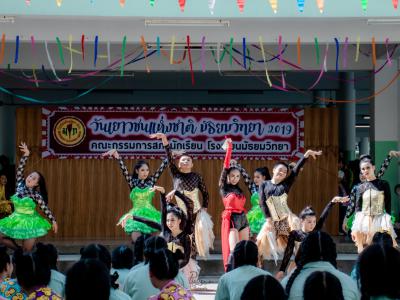 กิจกรรมลานลูกทุ่งสร้างสรรค์ รวมพลังเยาวชนไทย