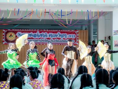 กิจกรรมลานลูกทุ่งสร้างสรรค์ รวมพลังเยาวชนไทย