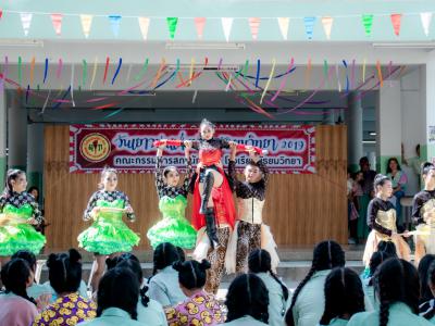กิจกรรมลานลูกทุ่งสร้างสรรค์ รวมพลังเยาวชนไทย