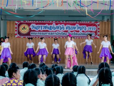 กิจกรรมลานลูกทุ่งสร้างสรรค์ รวมพลังเยาวชนไทย