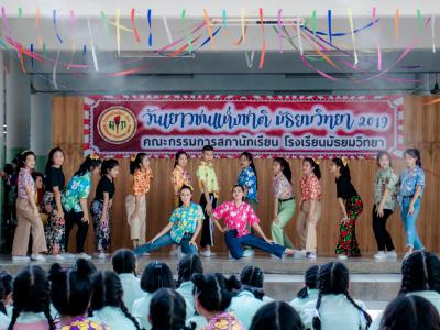 กิจกรรมลานลูกทุ่งสร้างสรรค์ รวมพลังเยาวชนไทย
