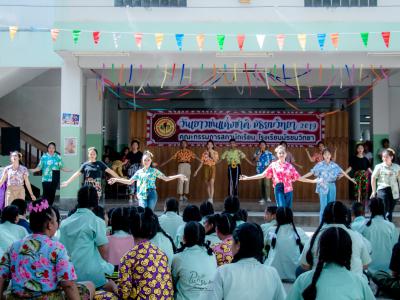 กิจกรรมลานลูกทุ่งสร้างสรรค์ รวมพลังเยาวชนไทย