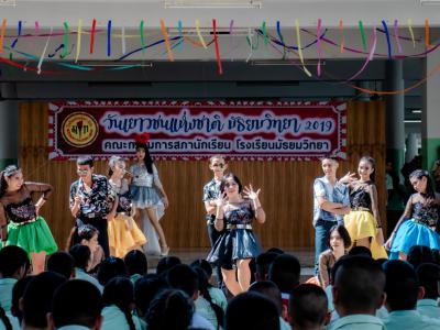กิจกรรมลานลูกทุ่งสร้างสรรค์ รวมพลังเยาวชนไทย