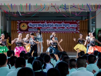 กิจกรรมลานลูกทุ่งสร้างสรรค์ รวมพลังเยาวชนไทย