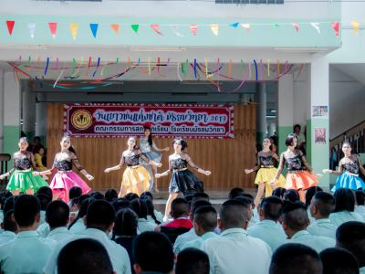 กิจกรรมลานลูกทุ่งสร้างสรรค์ รวมพลังเยาวชนไทย
