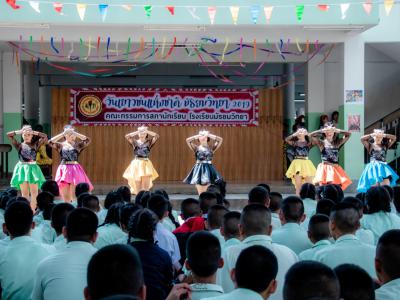 กิจกรรมลานลูกทุ่งสร้างสรรค์ รวมพลังเยาวชนไทย