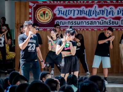 กิจกรรมลานลูกทุ่งสร้างสรรค์ รวมพลังเยาวชนไทย