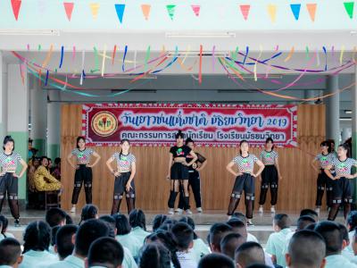 กิจกรรมลานลูกทุ่งสร้างสรรค์ รวมพลังเยาวชนไทย