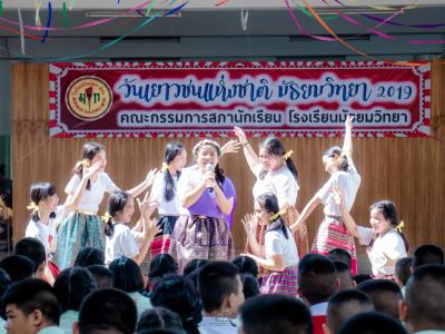 กิจกรรมลานลูกทุ่งสร้างสรรค์ รวมพลังเยาวชนไทย