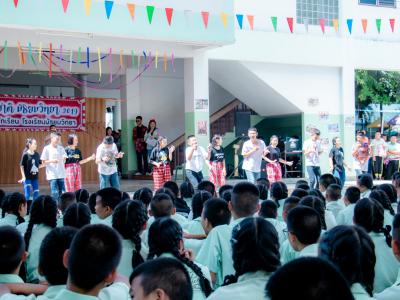 กิจกรรมลานลูกทุ่งสร้างสรรค์ รวมพลังเยาวชนไทย