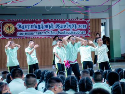 กิจกรรมลานลูกทุ่งสร้างสรรค์ รวมพลังเยาวชนไทย