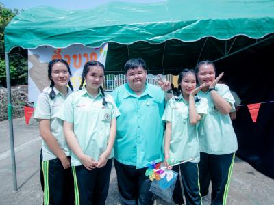 กิจกรรมลานลูกทุ่งสร้างสรรค์ รวมพลังเยาวชนไทย