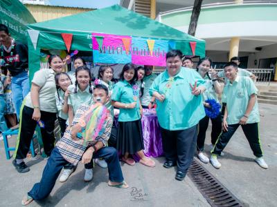 กิจกรรมลานลูกทุ่งสร้างสรรค์ รวมพลังเยาวชนไทย