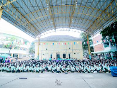 กิจกรรมลานลูกทุ่งสร้างสรรค์ รวมพลังเยาวชนไทย