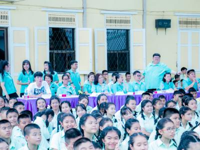 กิจกรรมลานลูกทุ่งสร้างสรรค์ รวมพลังเยาวชนไทย