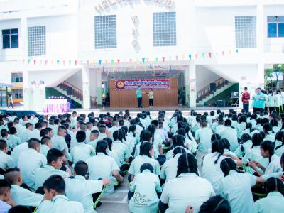 กิจกรรมลานลูกทุ่งสร้างสรรค์ รวมพลังเยาวชนไทย