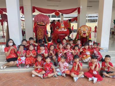 วันตรุษจีน 新正如意 新年发财 ปีการศึกษา2565