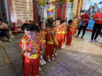 พิธีเปิดงาน China town at Lampang งานสืบสานเทศกาลตรุษจีน 2023