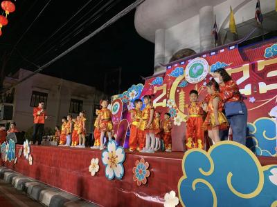 พิธีเปิดงาน China town at Lampang งานสืบสานเทศกาลตรุษจีน 2023