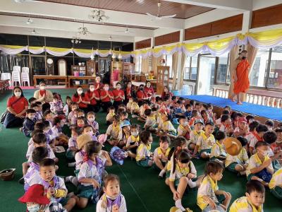 กิจกรรมทัศนศึกษา