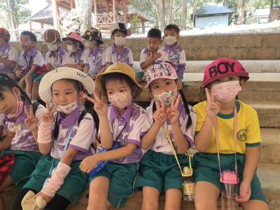กิจกรรมทัศนศึกษา